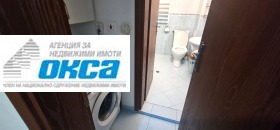 ���� ��� ���� 2-����� | Imot.bg � ����� ������ 8