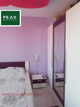 ���� ��� ���� 2-����� | Imot.bg � ����� ������ 4