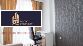 ���� ��� ���� 3-����� | Imot.bg � ����� ������ 9
