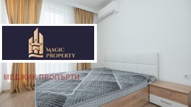 ���� ��� ���� 3-����� | Imot.bg � ����� ������ 5