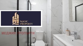 ���� ��� ���� 3-����� | Imot.bg � ����� ������ 11