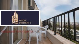 ���� ��� ���� 3-����� | Imot.bg � ����� ������ 14