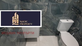 ���� ��� ���� 3-����� | Imot.bg � ����� ������ 12