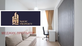 ���� ��� ���� 3-����� | Imot.bg � ����� ������ 8