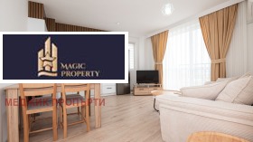 ���� ��� ���� 3-����� | Imot.bg � ����� ������ 2