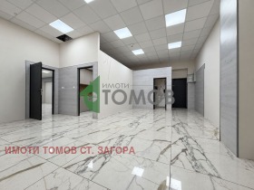 ���� ��� ���� ����. ��������� | Imot.bg � ����� ������ 2
