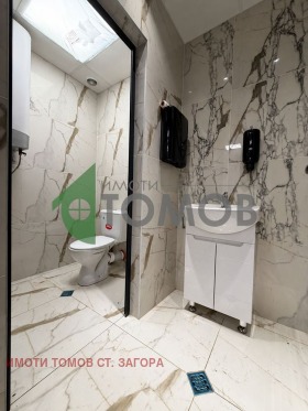 ���� ��� ���� ����. ��������� | Imot.bg � ����� ������ 4