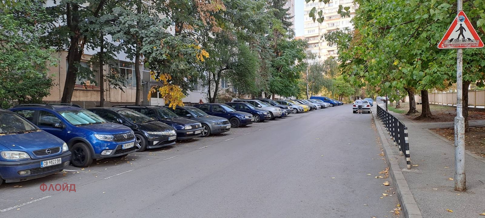 ���� ��� ���� 2-����� | Imot.bg � ����������� 17