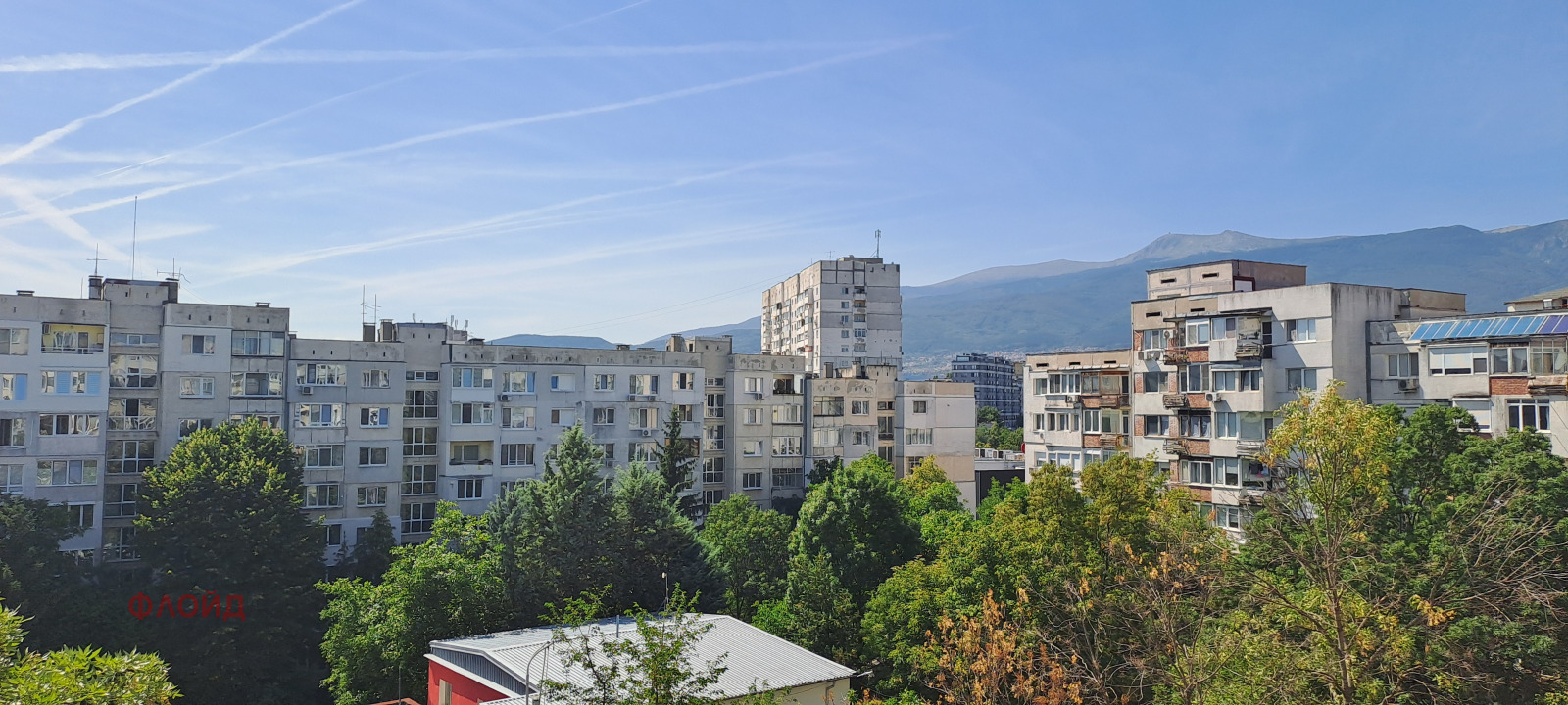 ���� ��� ���� 2-����� | Imot.bg � ����������� 14