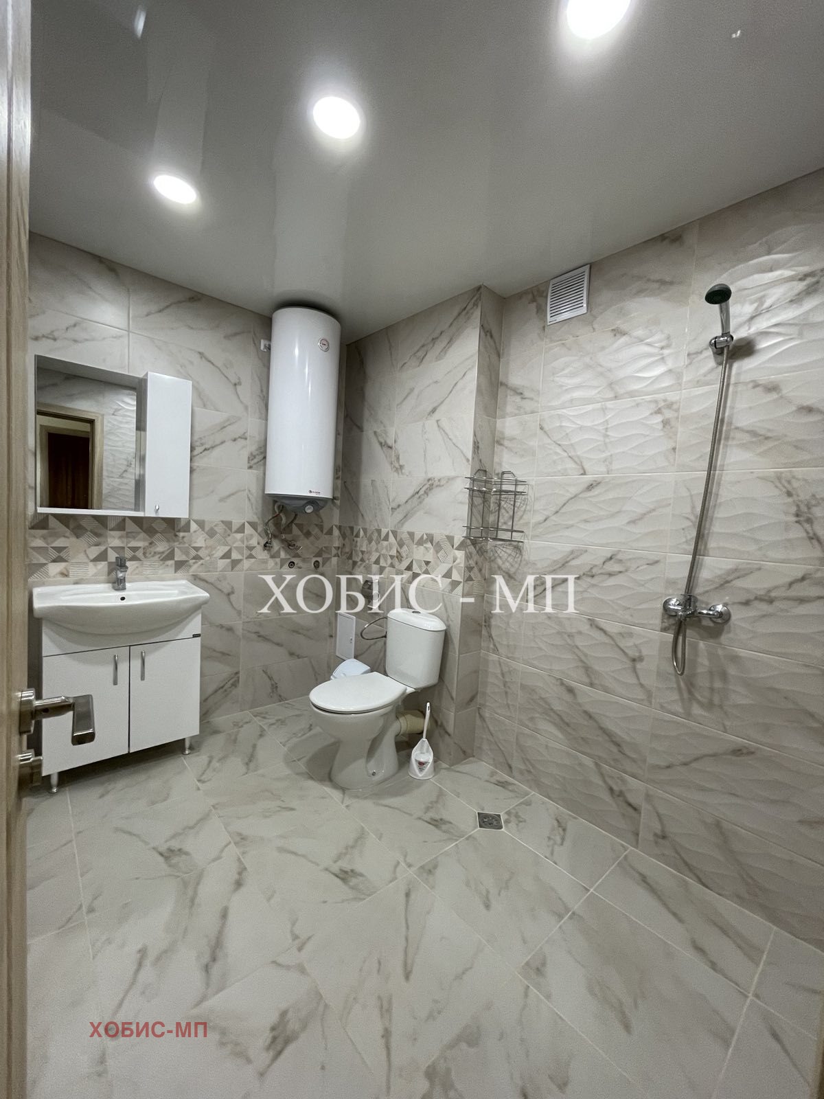 Дава под Наем 3-СТАЕН | Imot.bg — изображение 10