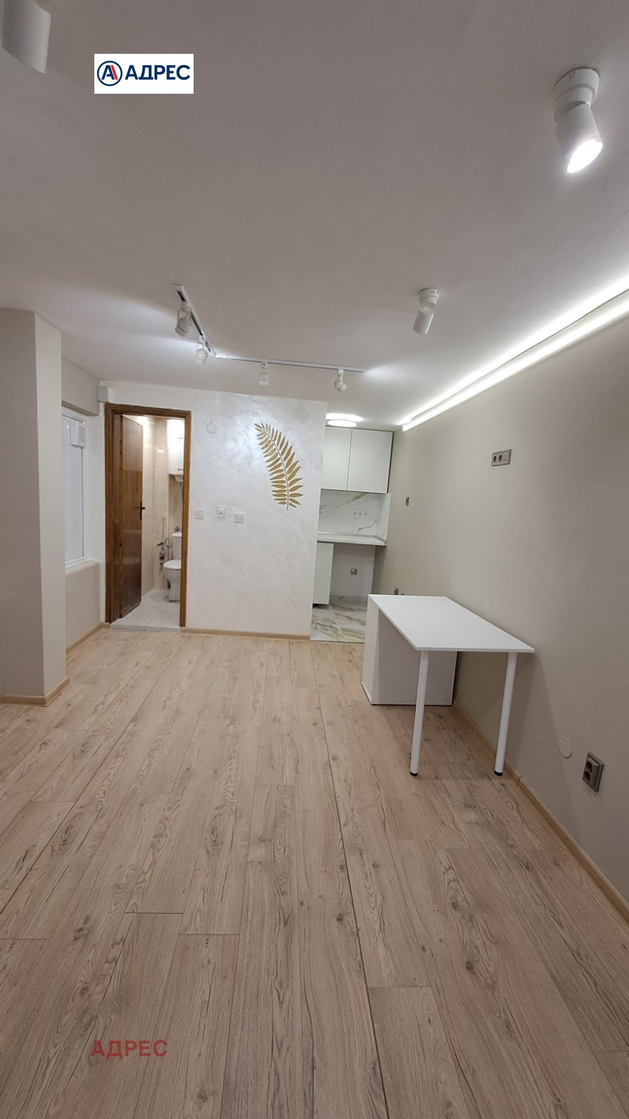 ���� ��� ���� ���� | Imot.bg � ����������� 1