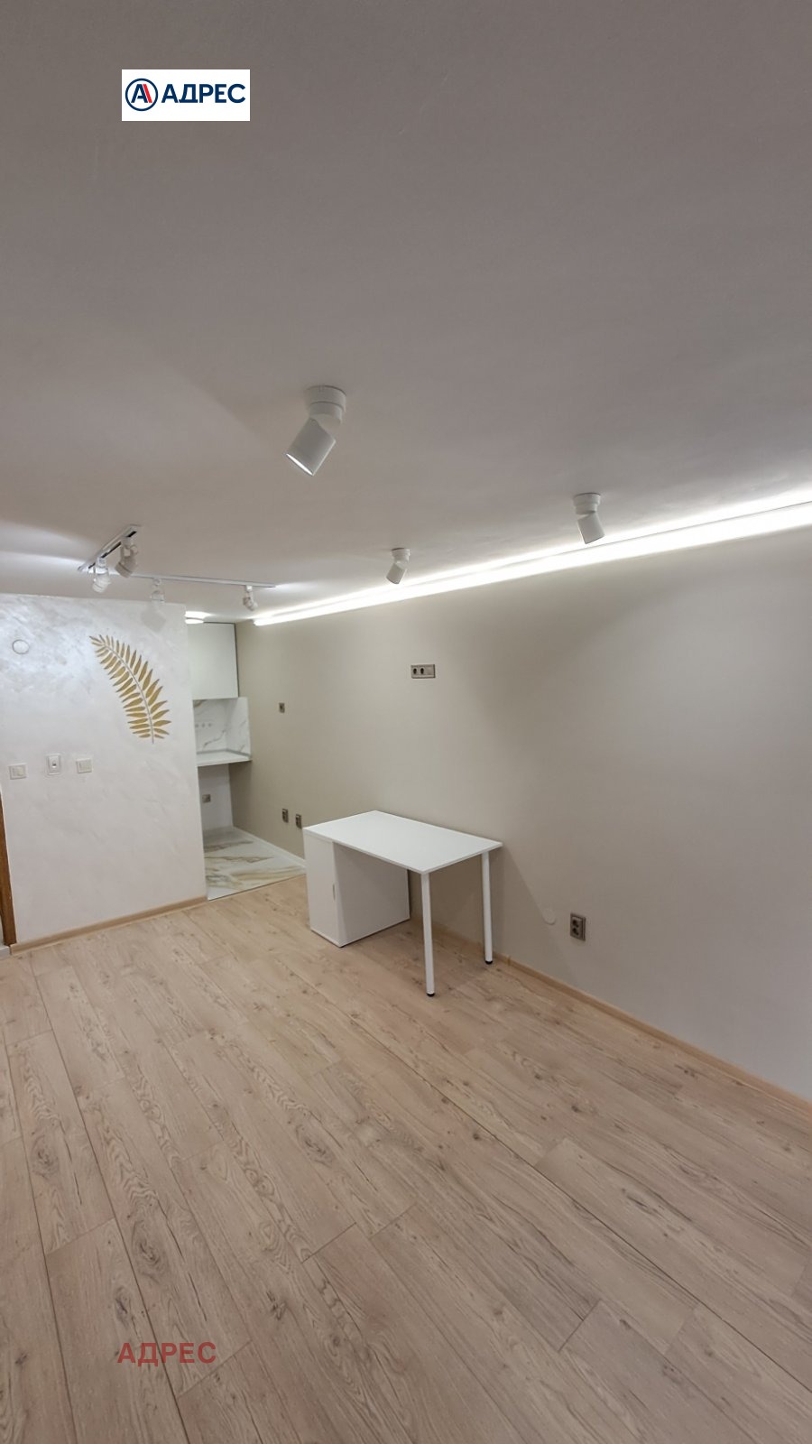 ���� ��� ���� ���� | Imot.bg � ����������� 2