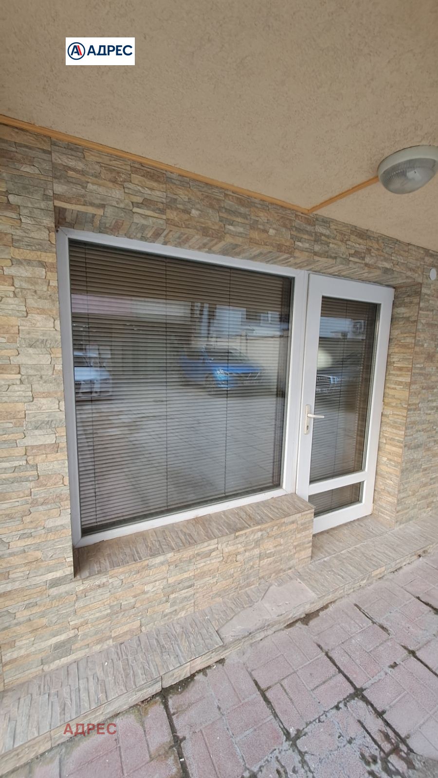 ���� ��� ���� ���� | Imot.bg � ����������� 6