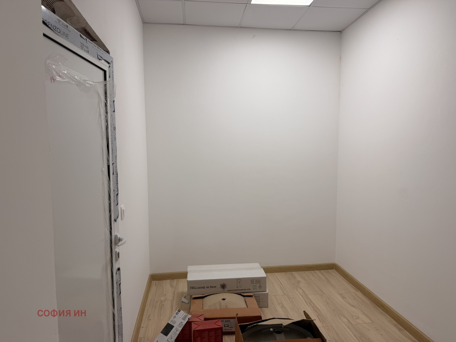 ���� ��� ���� ���� | Imot.bg � ����������� 4