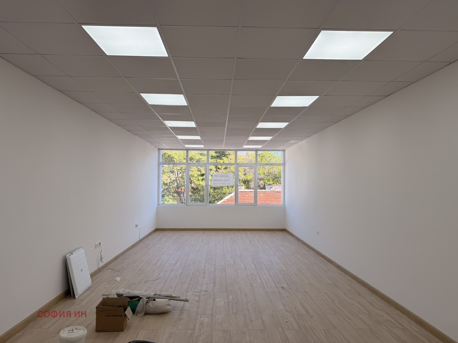 ���� ��� ���� ���� | Imot.bg � ����������� 2