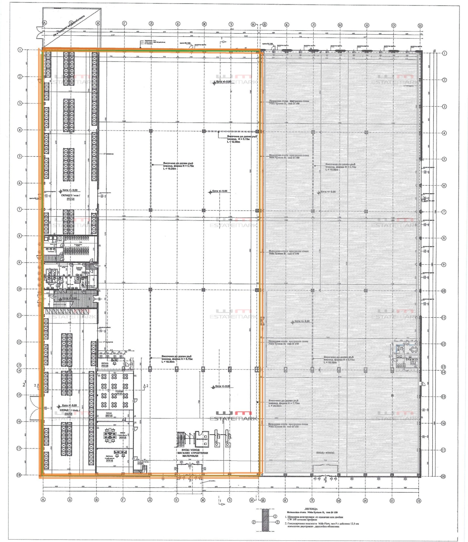 ���� ��� ���� ����� | Imot.bg � ����������� 6