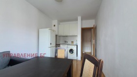 Para alugar 1 quarto