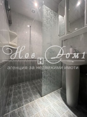    3- | Imot.bg    11