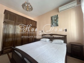    3- | Imot.bg    8