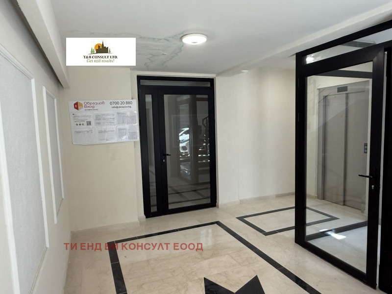 Do wynajęcia  1 sypialnia Sofia , Malinowa dolina , 65 mkw | 22639109 - obraz [2]