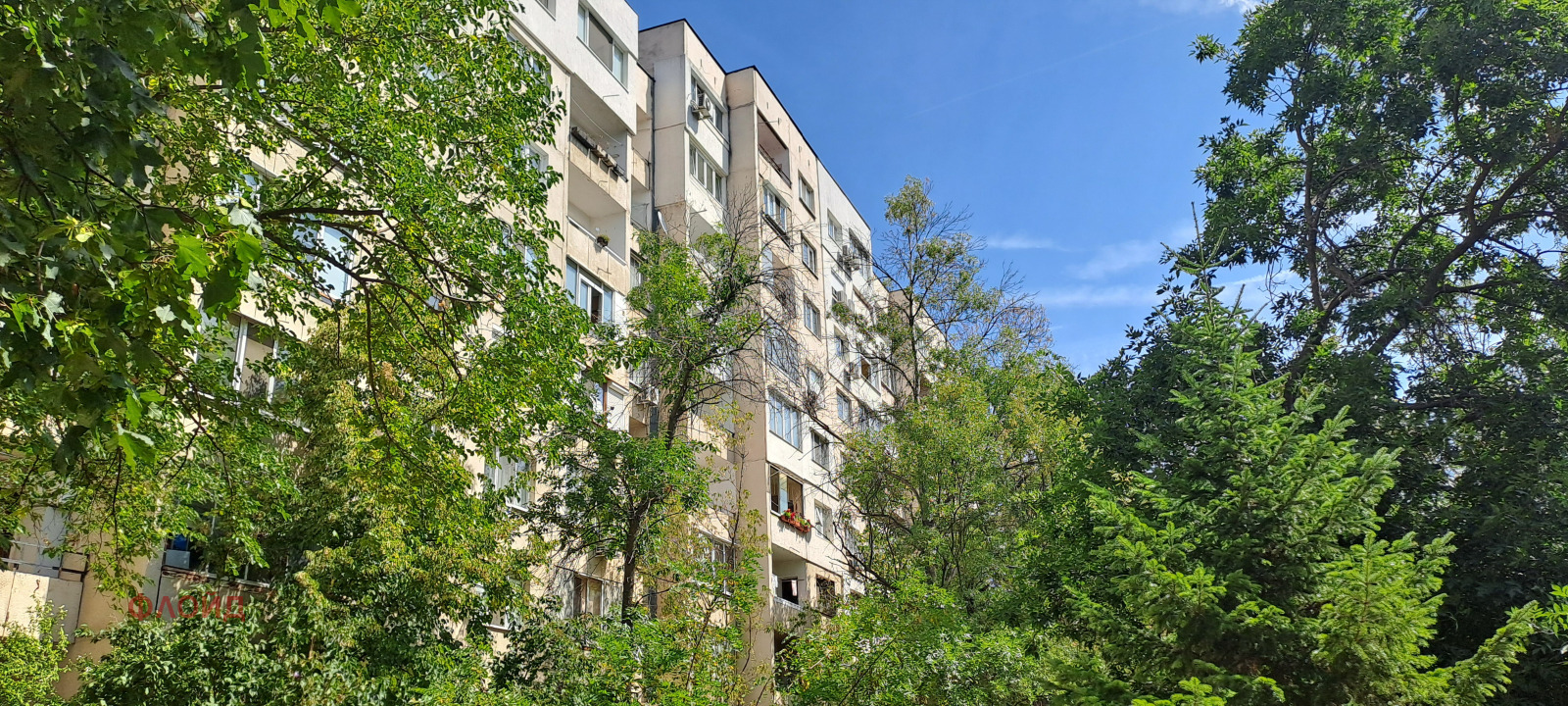 Дава под наем 2-СТАЕН, гр. София, Дървеница, снимка 14 - Апартаменти - 55799797