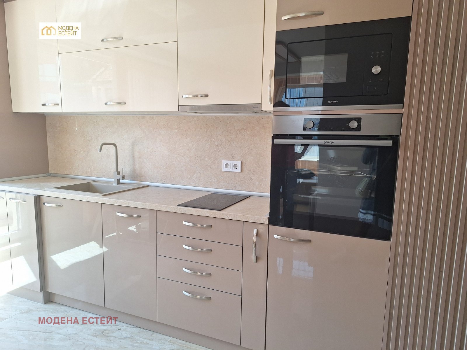 Дава под наем 3-СТАЕН, гр. София, Център