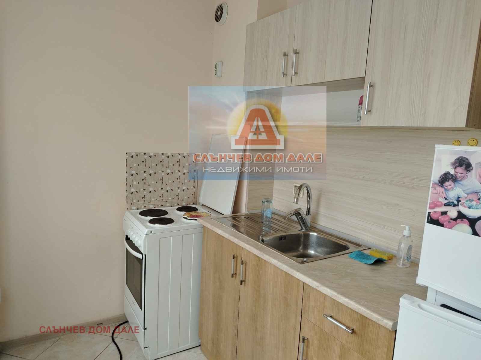 ���� ��� ���� 1-����� | Imot.bg � ����������� 4