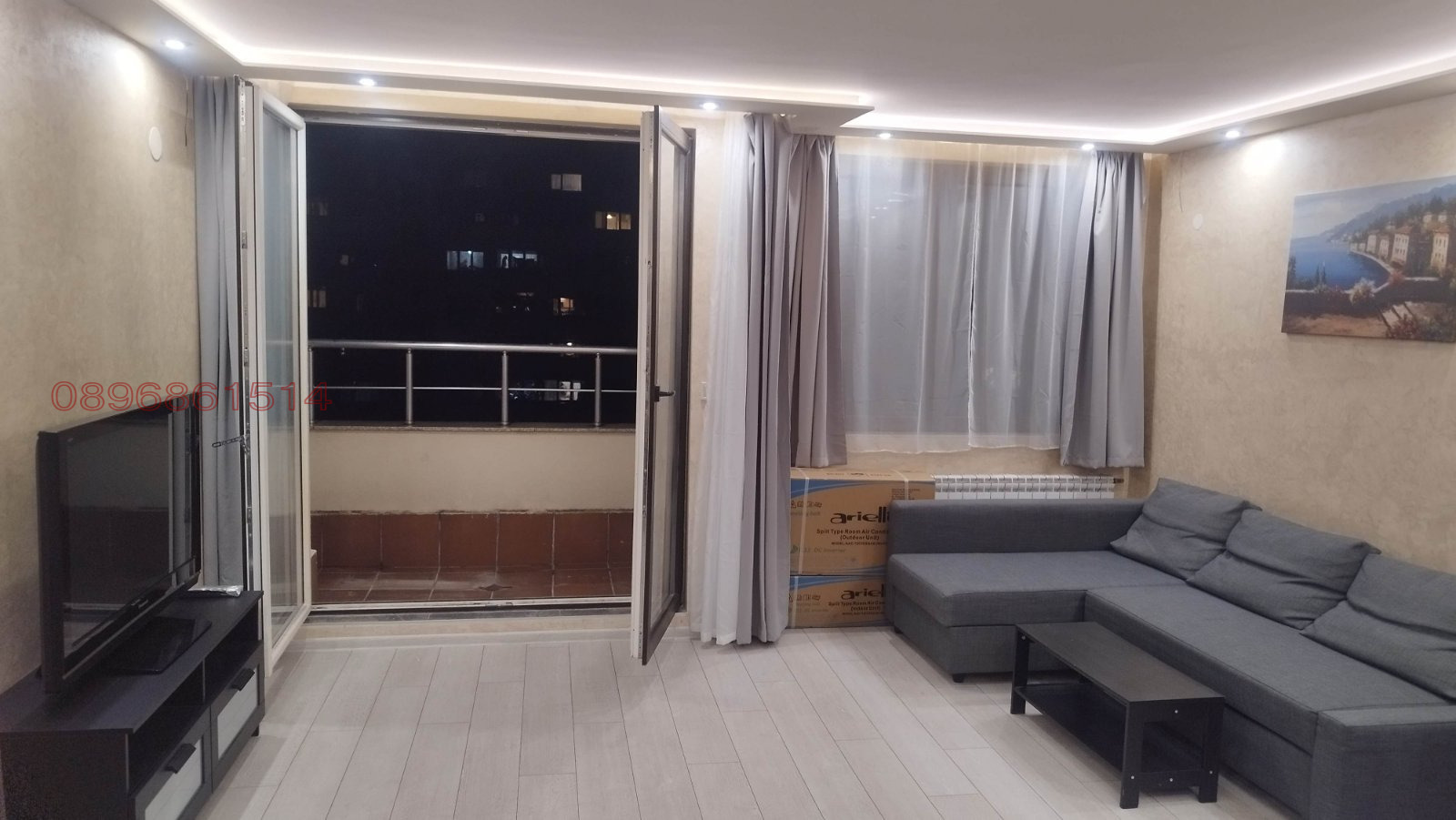 ���� ��� ���� 2-����� | Imot.bg � ����������� 1