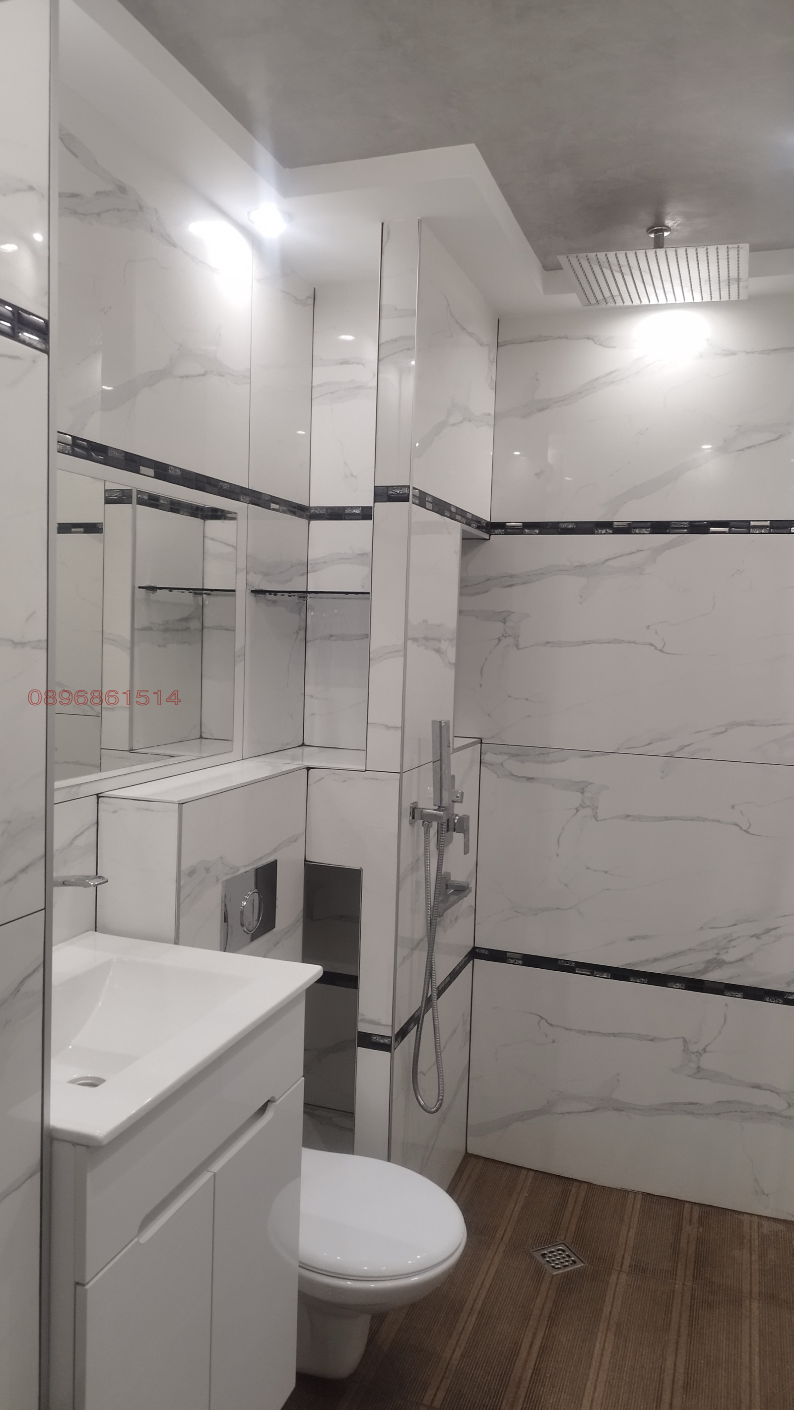 ���� ��� ���� 2-����� | Imot.bg � ����������� 10