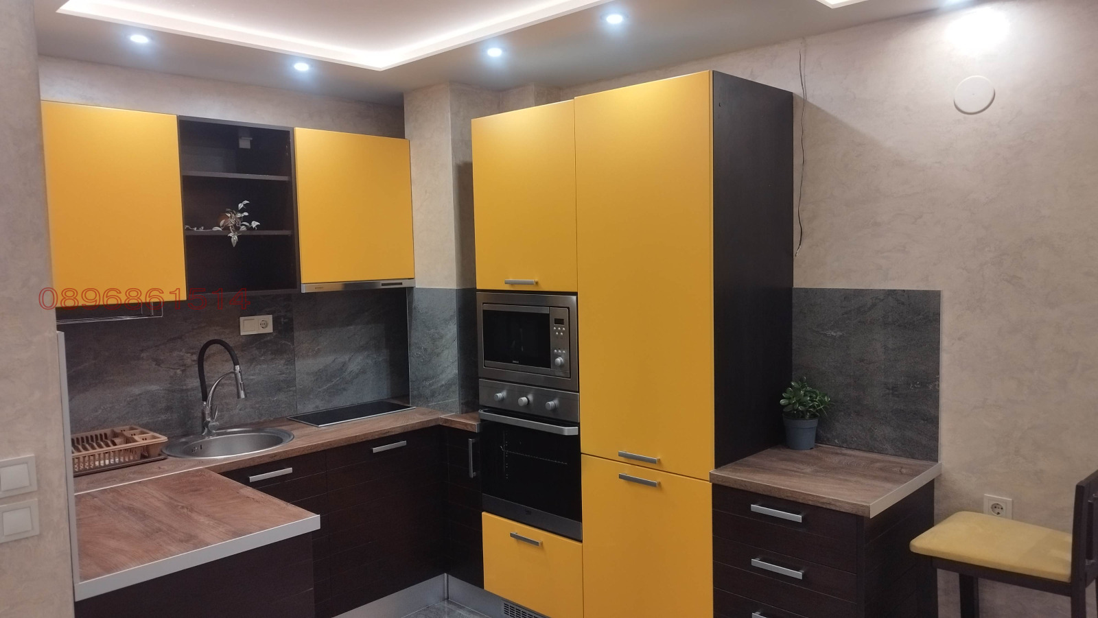 ���� ��� ���� 2-����� | Imot.bg � ����������� 4