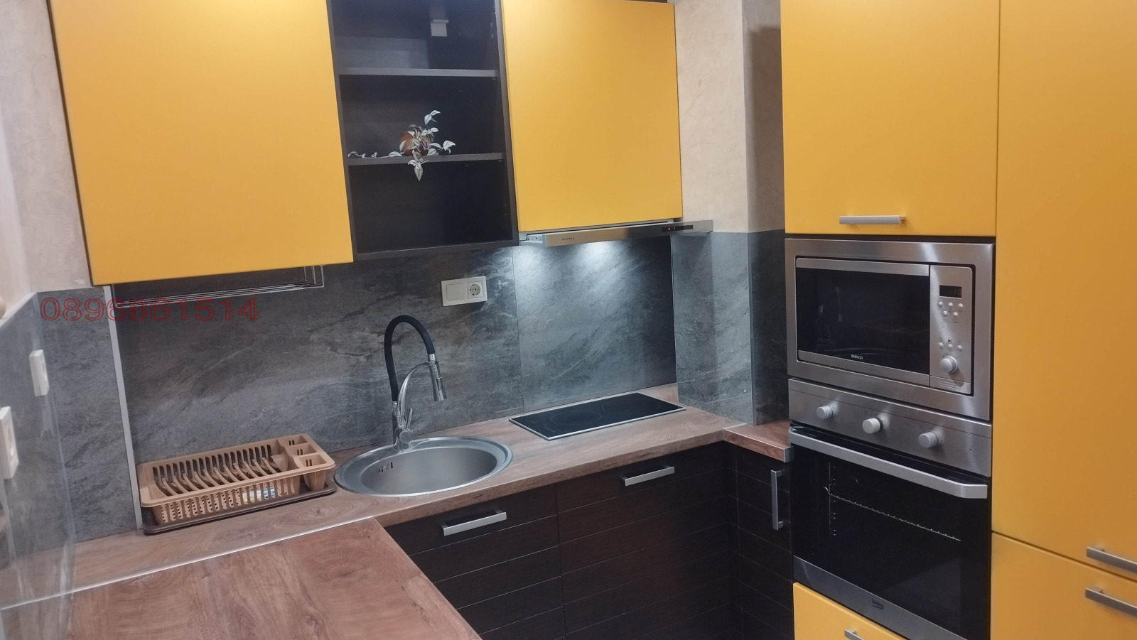 ���� ��� ���� 2-����� | Imot.bg � ����������� 5