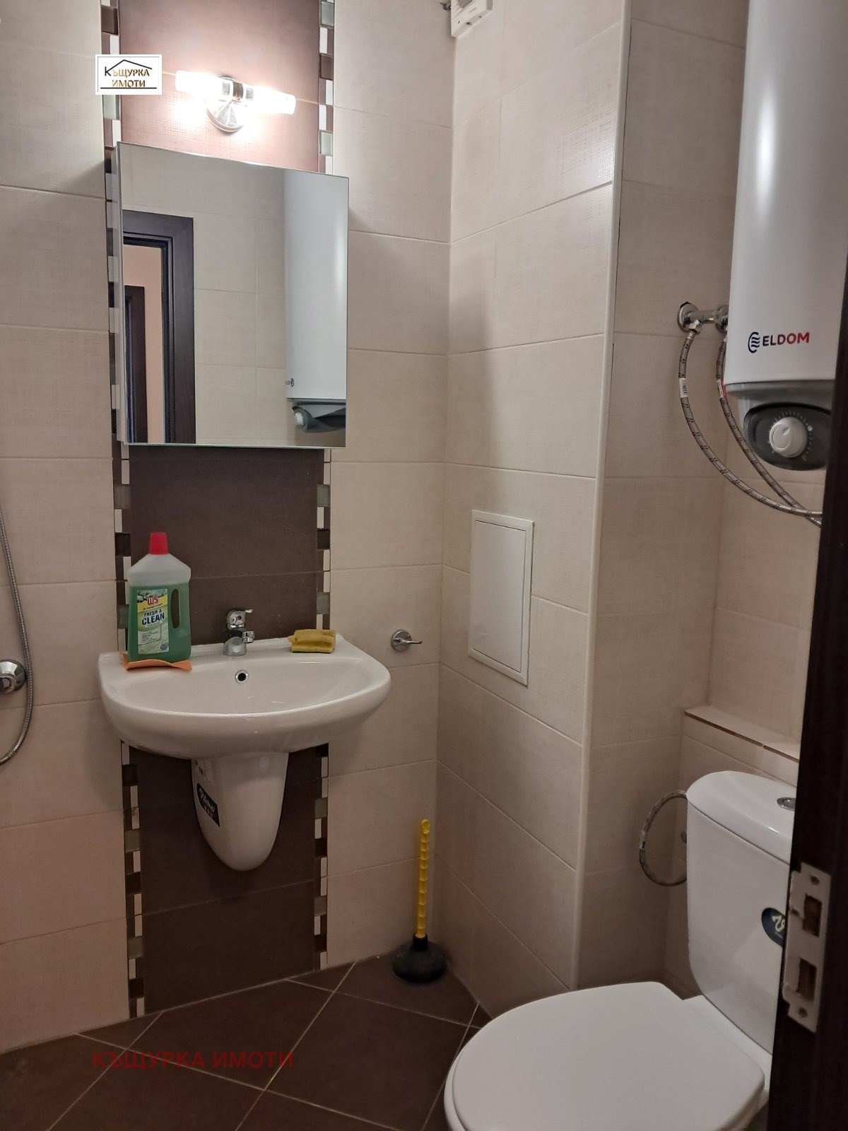 ���� ��� ���� 2-����� | Imot.bg � ����������� 6