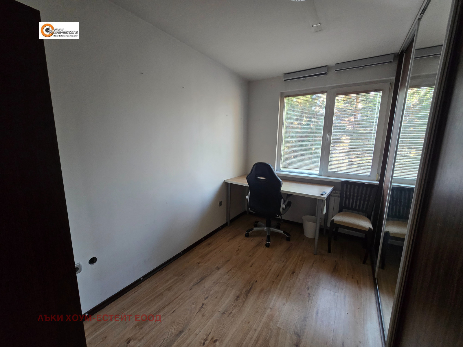 ���� ��� ���� 3-����� | Imot.bg � ����������� 8