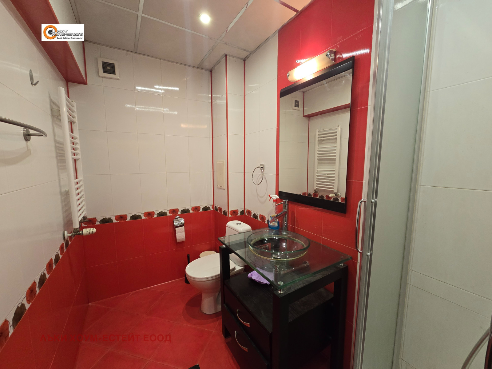 ���� ��� ���� 3-����� | Imot.bg � ����������� 11