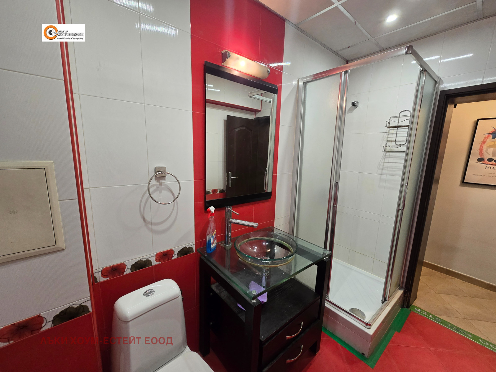 ���� ��� ���� 3-����� | Imot.bg � ����������� 10