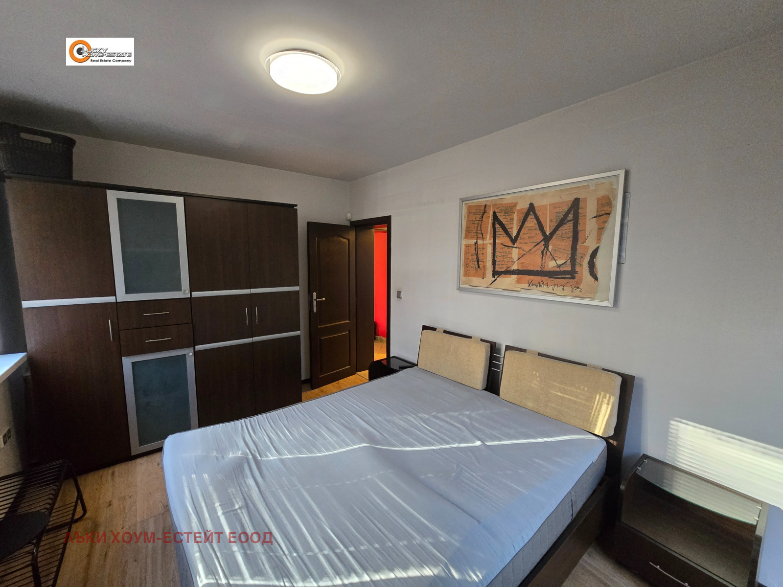 ���� ��� ���� 3-����� | Imot.bg � ����������� 7