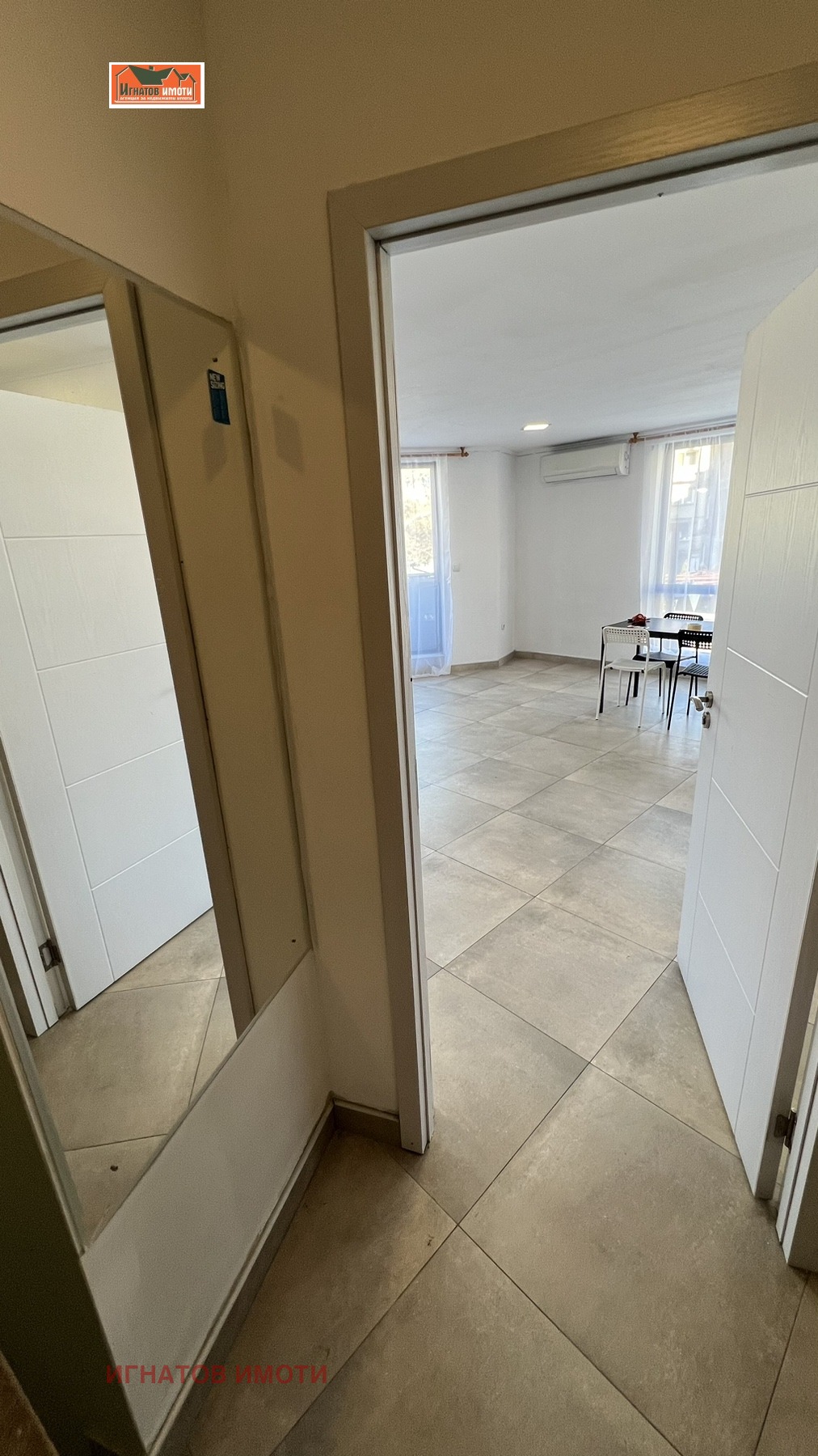 ���� ��� ���� ���� | Imot.bg � ����������� 5