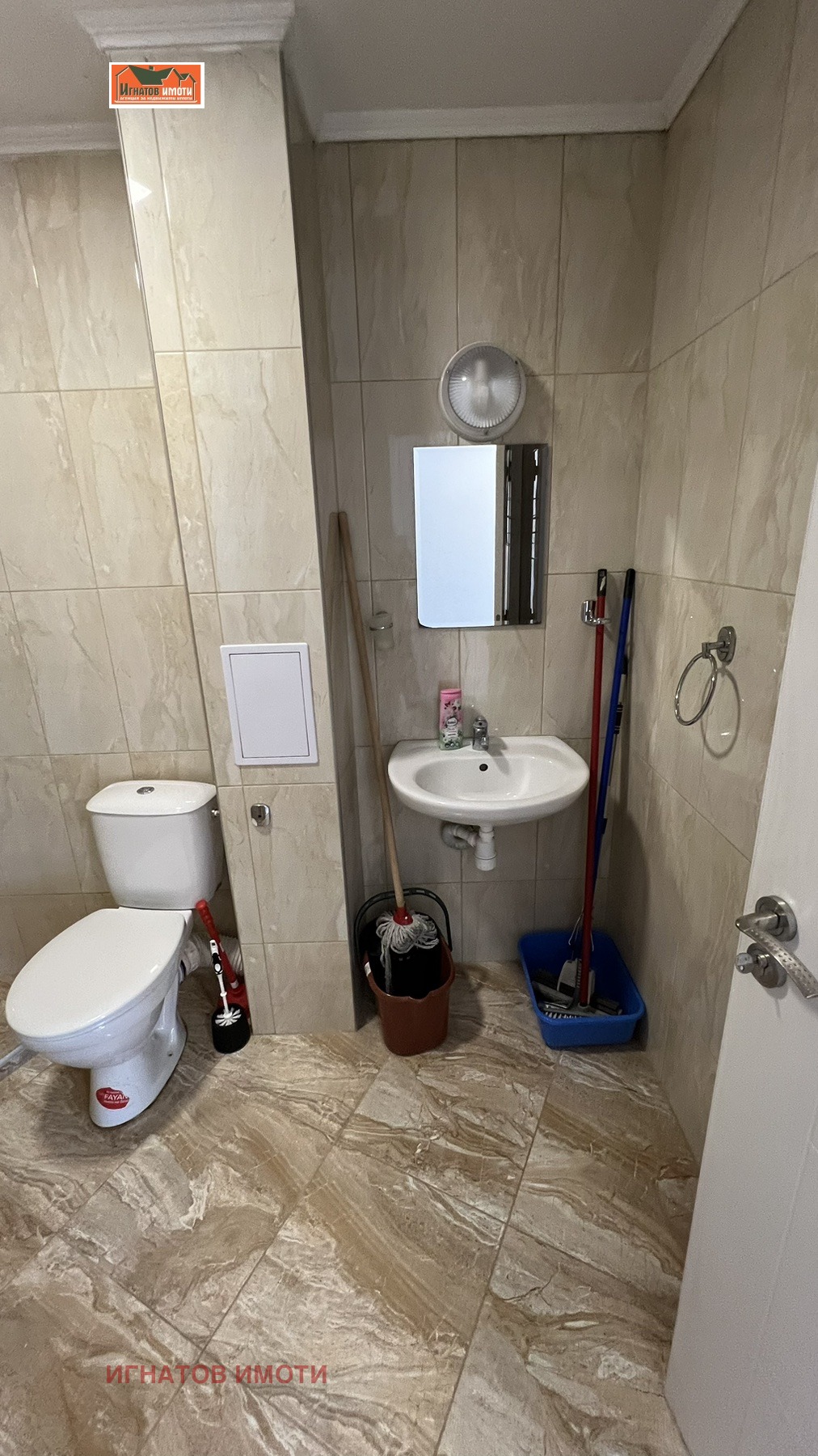 ���� ��� ���� ���� | Imot.bg � ����������� 8