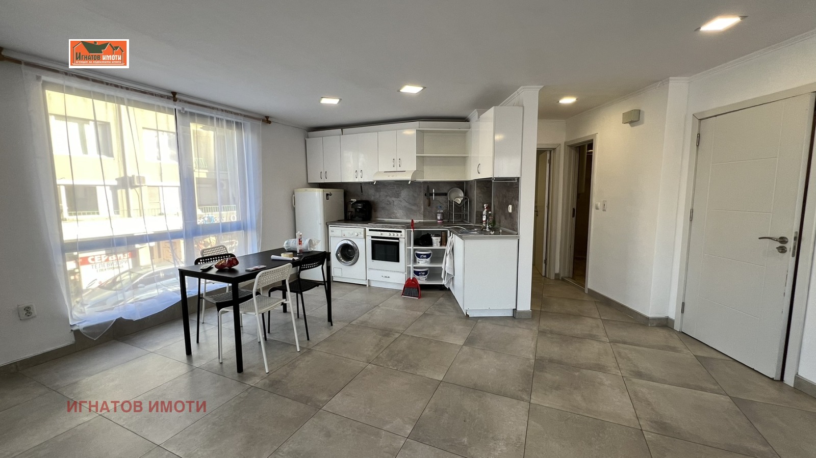 ���� ��� ���� ���� | Imot.bg � ����������� 1