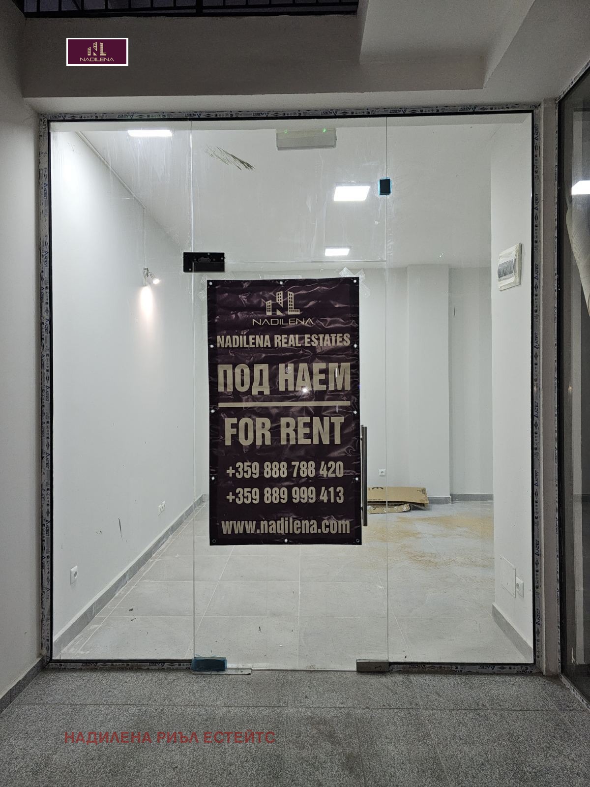 ���� ��� ���� ���� | Imot.bg � ����������� 9