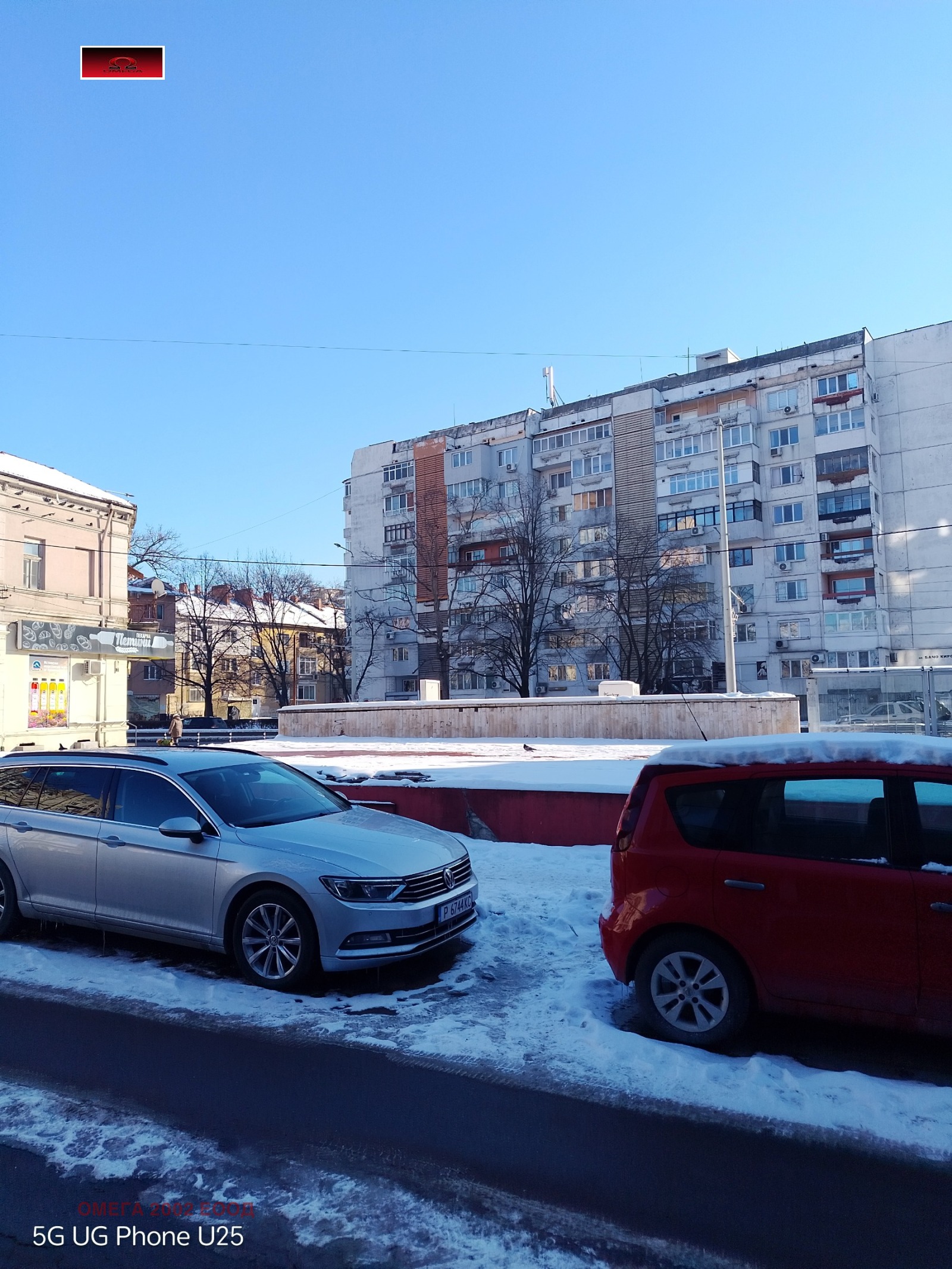 ���� ��� ���� ������� | Imot.bg � ����������� 6