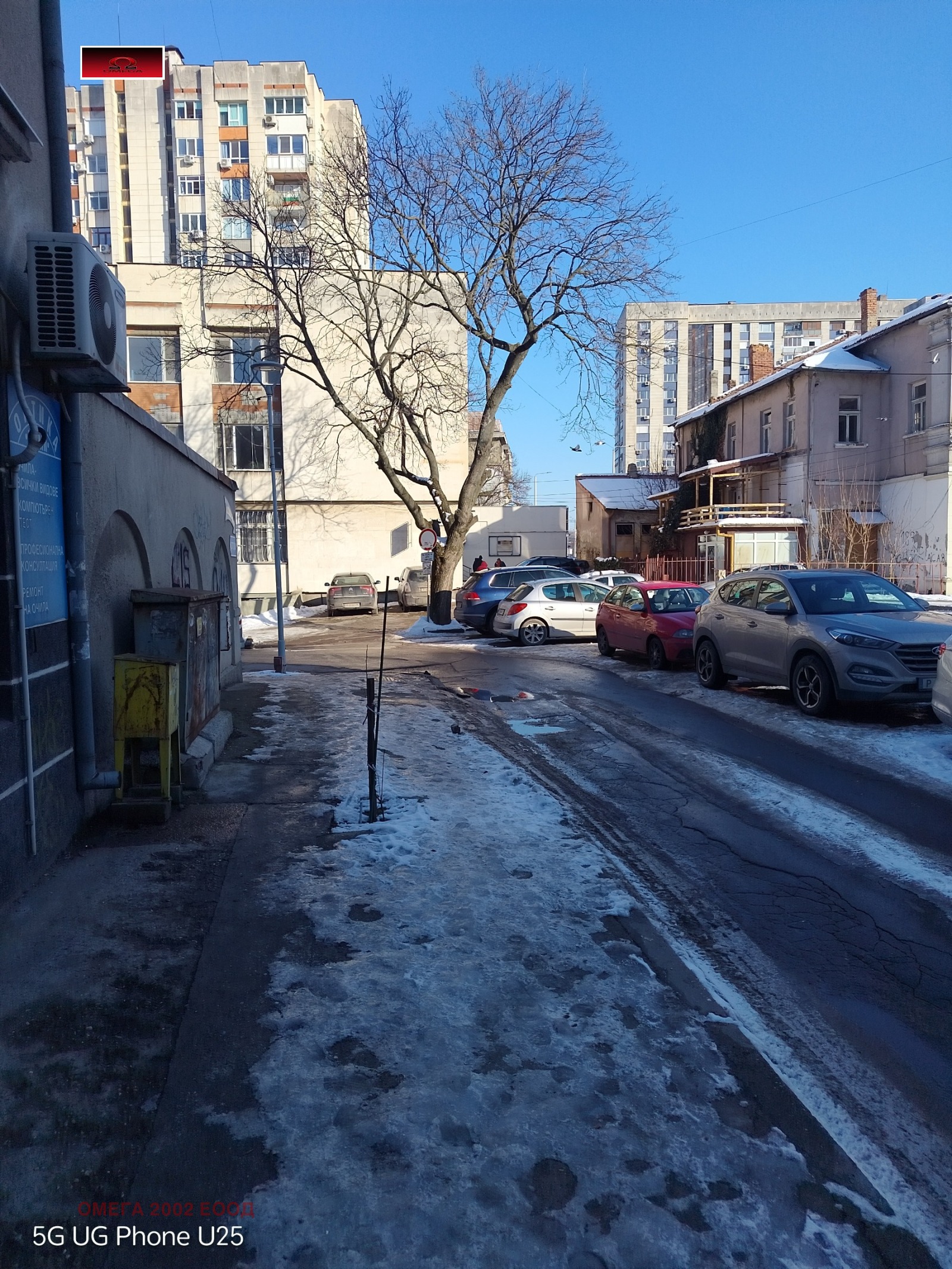 ���� ��� ���� ������� | Imot.bg � ����������� 5