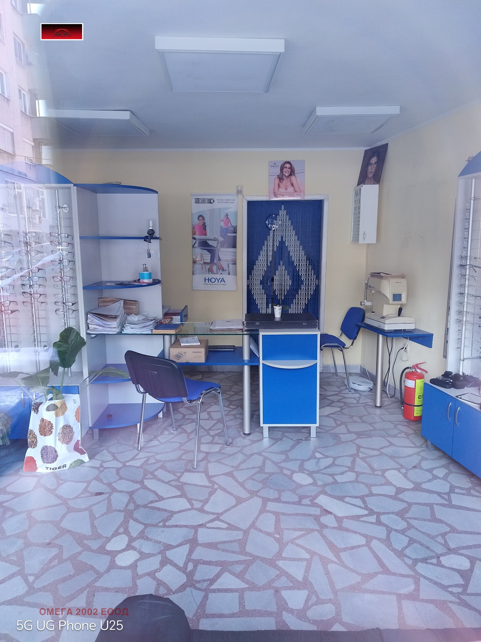 ���� ��� ���� ������� | Imot.bg � ����������� 4