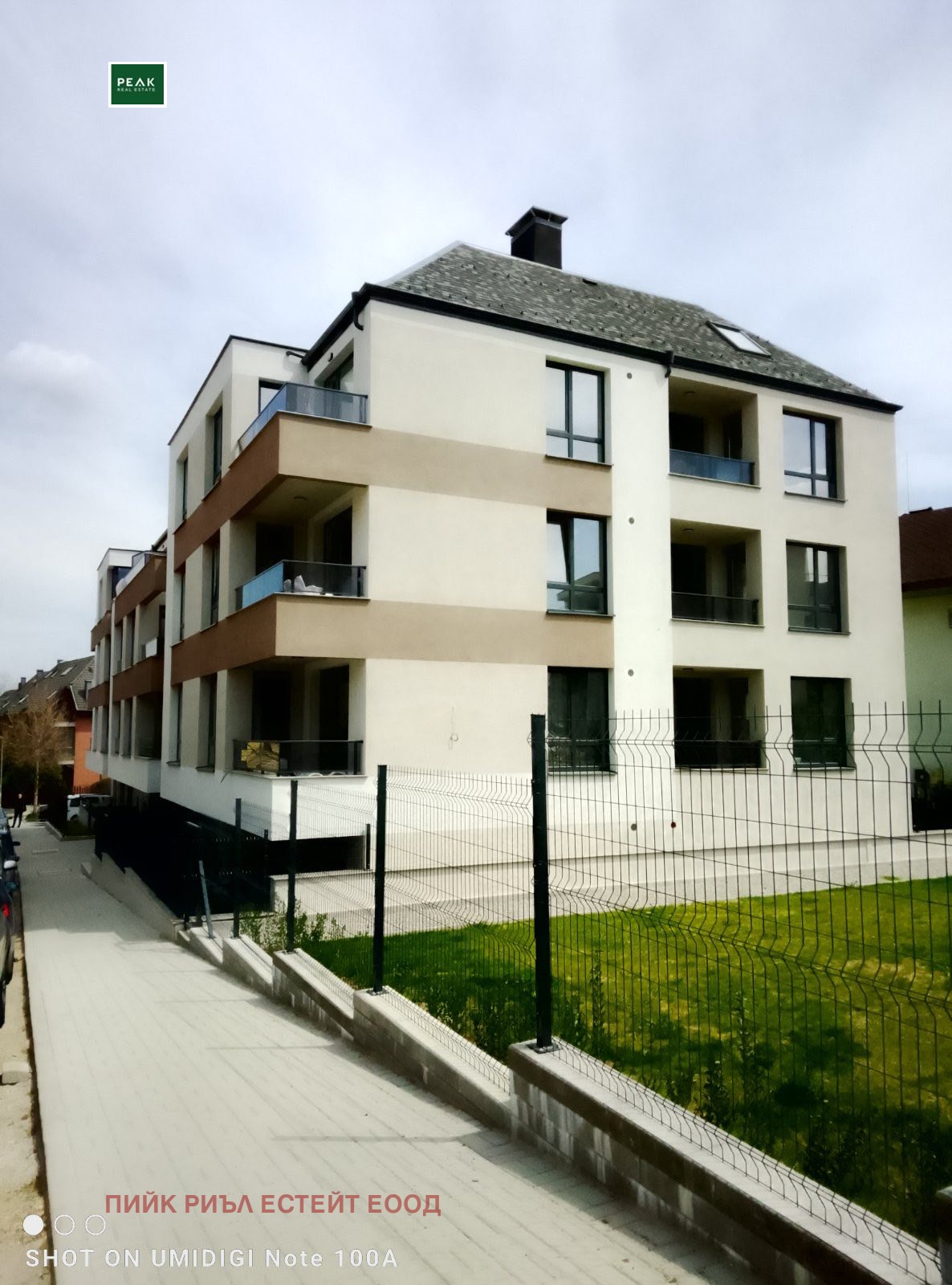 ���� ��� ���� ����� | Imot.bg � ����������� 4