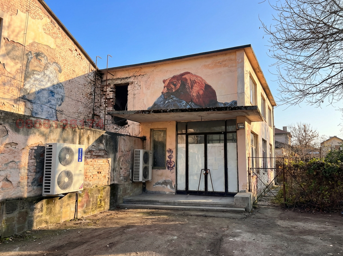 ���� ��� ���� ����. ��������� | Imot.bg � ����������� 10