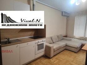Studio Dianabad, Sofia