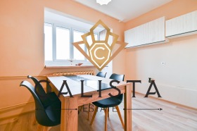 2 Schlafzimmer Strelbishte, Sofia