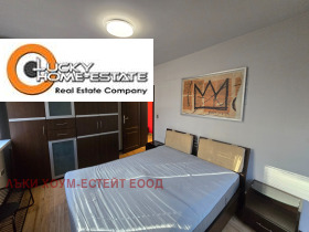 ���� ��� ���� 3-����� | Imot.bg � ����� ������ 7