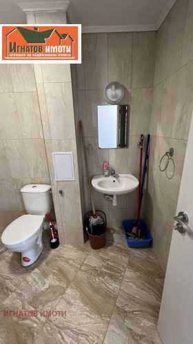 ���� ��� ���� ���� | Imot.bg � ����� ������ 8