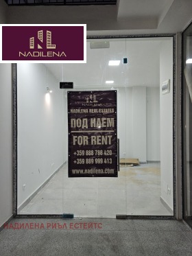 ���� ��� ���� ���� | Imot.bg � ����� ������ 9